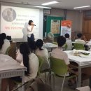 다인교육연구소