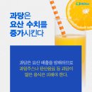 요산 이미지