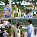 류 건축사사무소 | (드라마)첫, 사랑을 위하여, 1회 줄거리와 2회 예고 후기