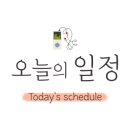 덕천성모안과의원 이미지