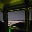 금보막창 이미지