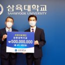 씨젠의료재단 이미지