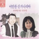 유*호 - 미추홀구 석정로126번길 23 | 유*호