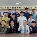 기능장카 이미지