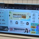 [여름방학특강] 사고력 높이는 놀이 한자 | 초등학교 여름방학 초등인강 엘리하이로 알차게 계획하기