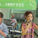 기계초등학교 이미지