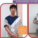 (주)더블유커머스