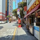 일품향가든 이미지