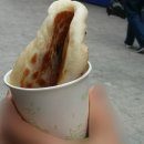 김진호호떡 이미지