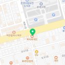 준일볼링경기장