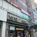 지안안경 | 안경 고급 브랜드 총집합, 용인안경점 &#39;지안 안경&#39; 후기