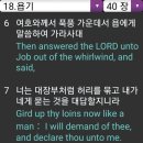 대풍목장 이미지