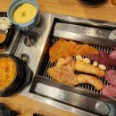 신선양대창 이미지