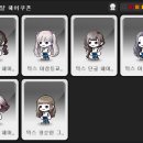 루루헤어 이미지