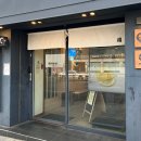 성동카랜드 | 왕십리역회식 스시도쿠 카미동 초밥 스시 일식 점심 회식하기 좋은 프리미엄 카이센동