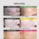 트로이샵 이미지