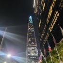 수서가정의학과의원 이미지