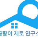 성원상떼빌(아) 이미지