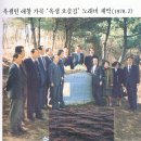 동래여자고등학교 티스토리