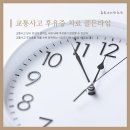 홍성균한의원 이미지