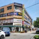 경기도 구리 꽃다발맛집 아이치잡화점 내돈내산 선물 후기