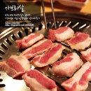 꾸이꾸이 이미지