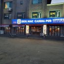 설맥 현리점 네이버블로그