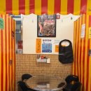 회림 | 충북혁신도시 회림호회포차 광어회 후기｜신선도·맛 모두 잡은 회맛집