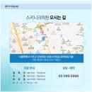 럭스피부과의원 네이버블로그