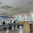 단양잼투어 이미지