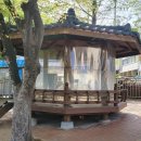 하광공원 이미지