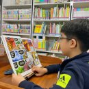 수주문학관 | 사랑과 막무가내 속에서 쑥쑥 자라는 동동이는 2학년 5