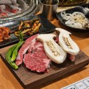 들안길한우 이미지