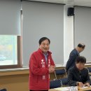 사천1리경로당 이미지