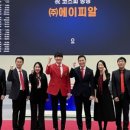 (주)글로벌테크 이미지