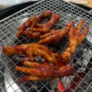 (신)본가닭발 이미지