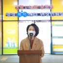 송포동 행정복지센터 이미지