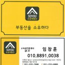 수원-0038 이미지