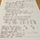 드림아이산부인과의원 이미지