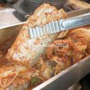 함덕마당