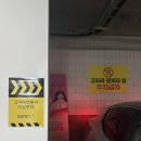 전주윤곽관리추천 고아라컨투어샵 거북목 굽은 등 함께 잡는 작은얼굴 윤곽관리 후기