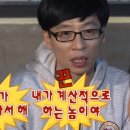 더위드스페이스