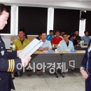 곡성농협오곡지점 이미지