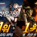 원샷PC 이미지