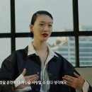 위로되는 무신사 셀럽 캠페인 이미지