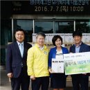 이레그린주
