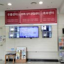 마디웃는한의원 이미지