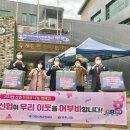 구래로 이미지