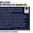 에이트리잉글리쉬