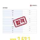 브니엘예술중학교 이미지